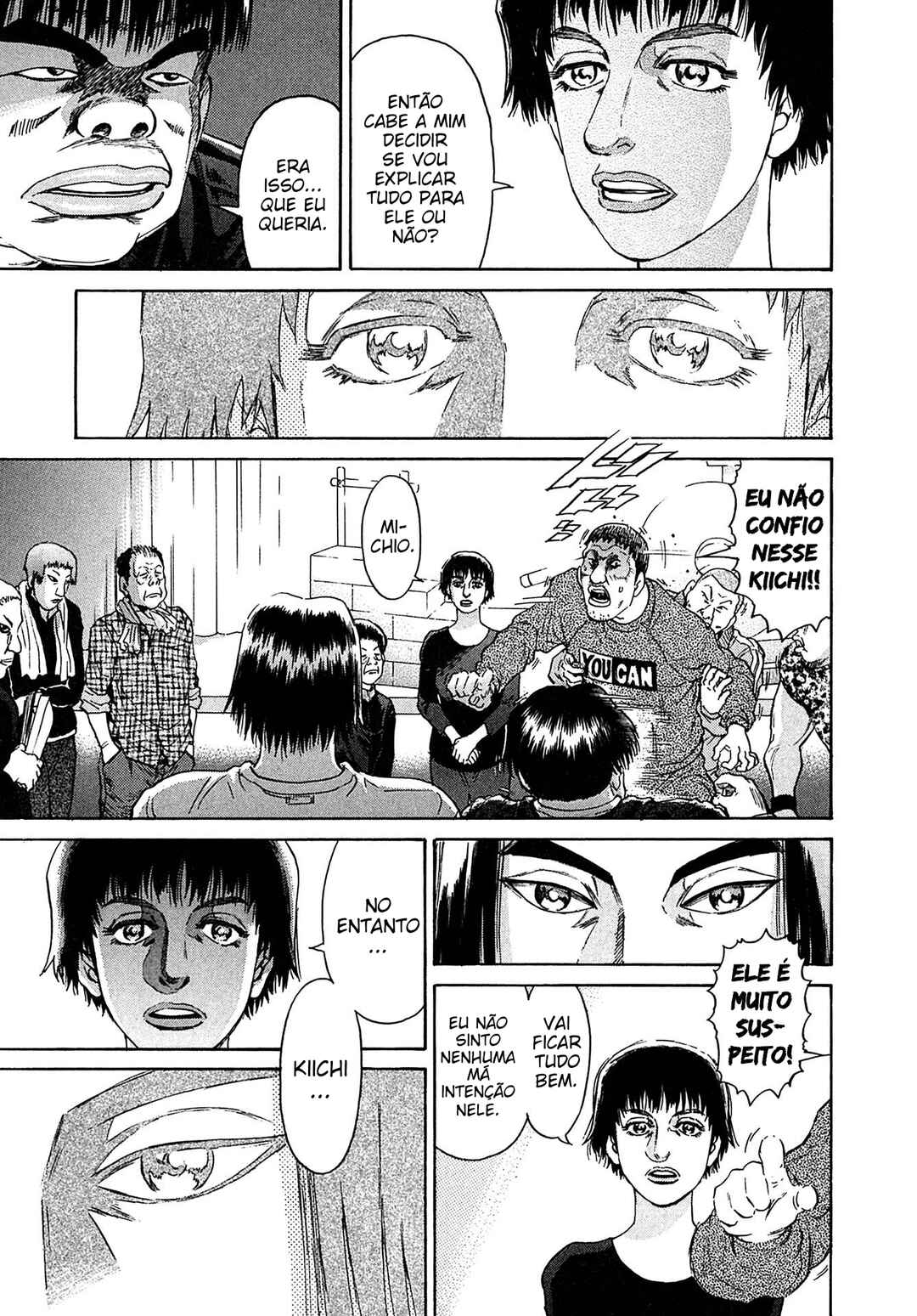 Kiichi VS Chapter 31 - Page 10