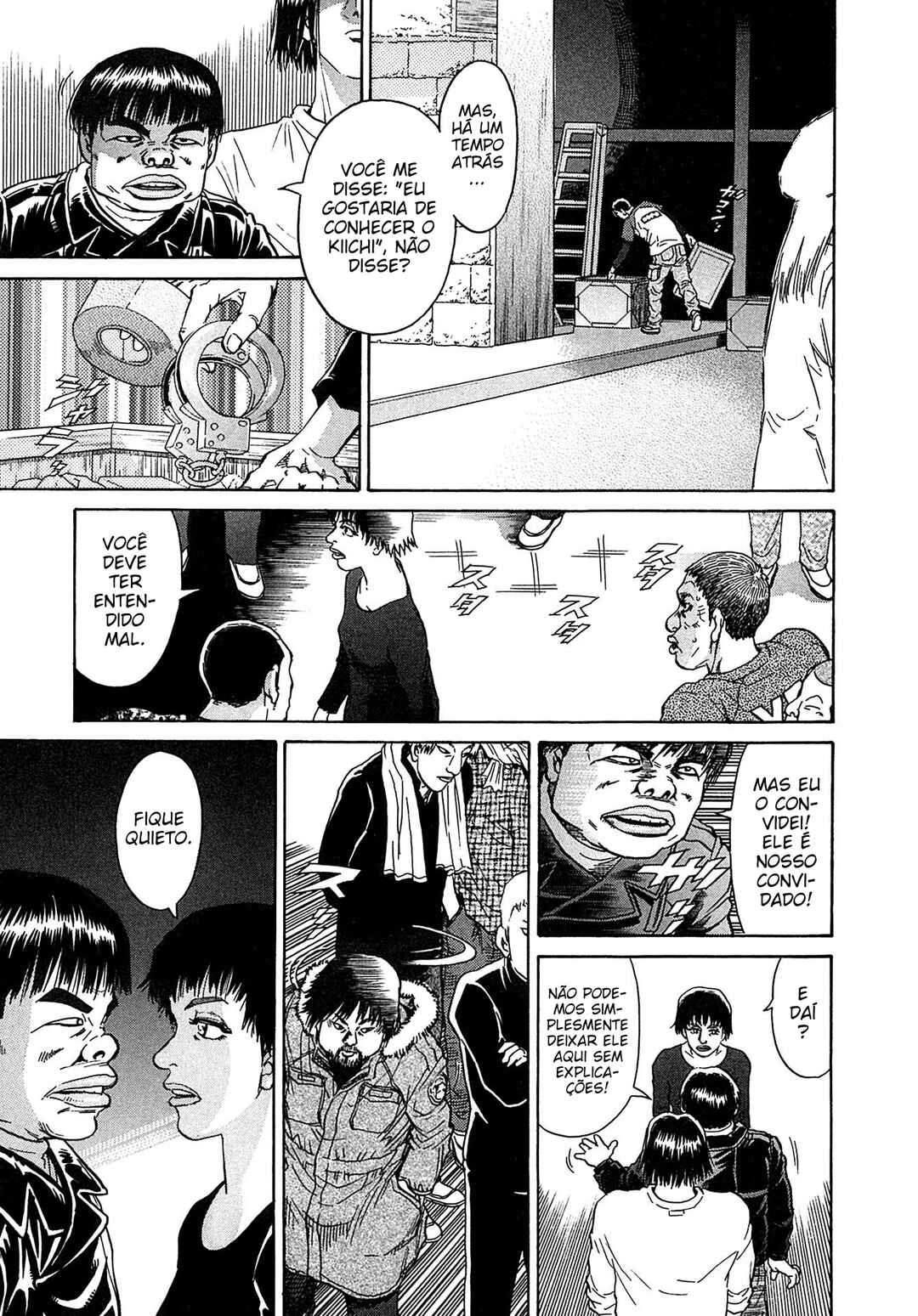Kiichi VS Chapter 31 - Page 12