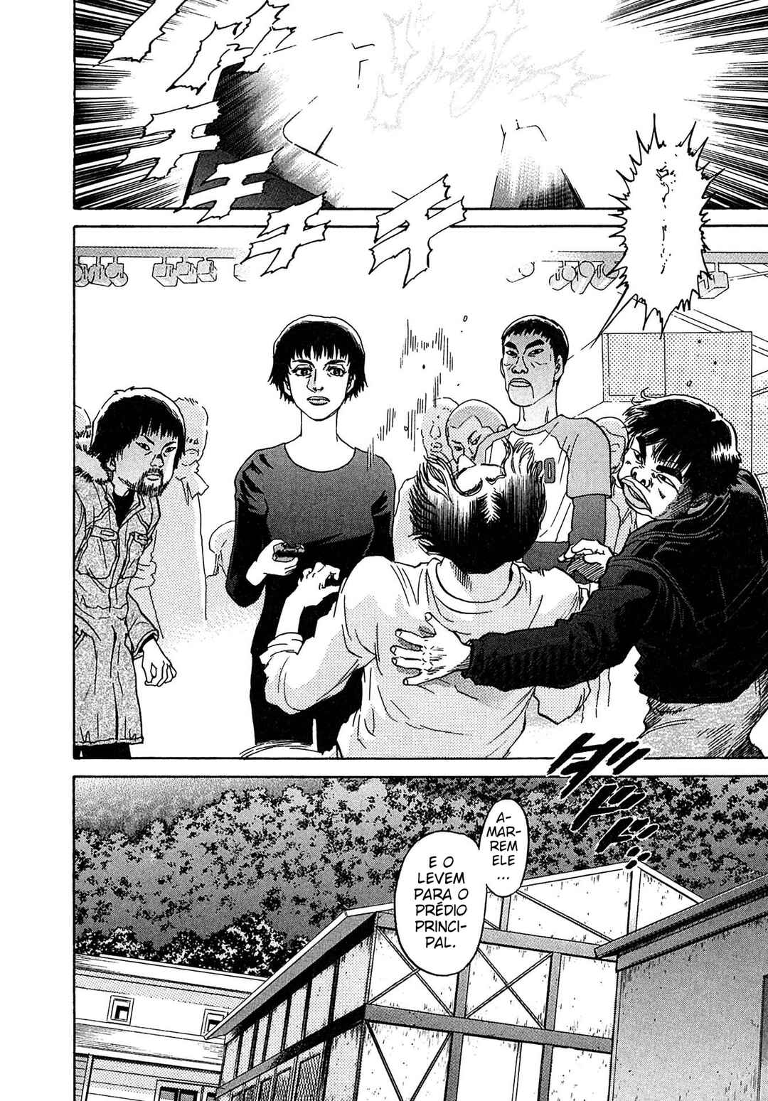 Kiichi VS Chapter 31 - Page 15