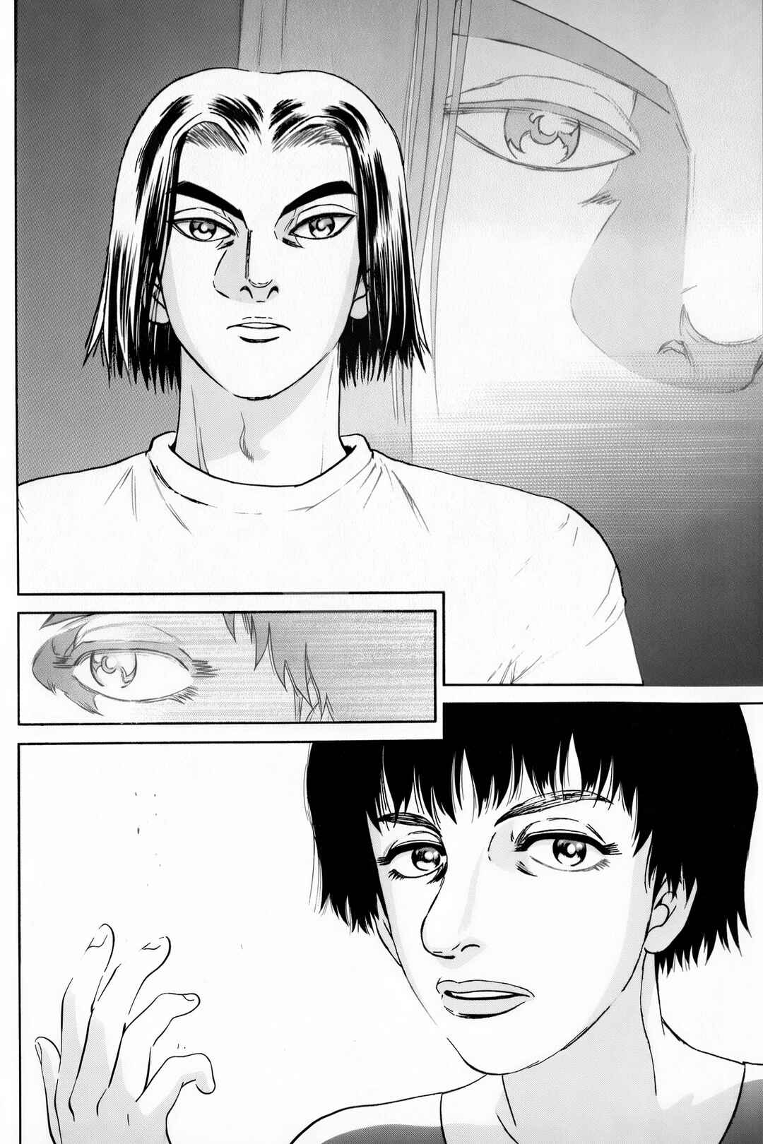 Kiichi VS Chapter 31 - Page 3