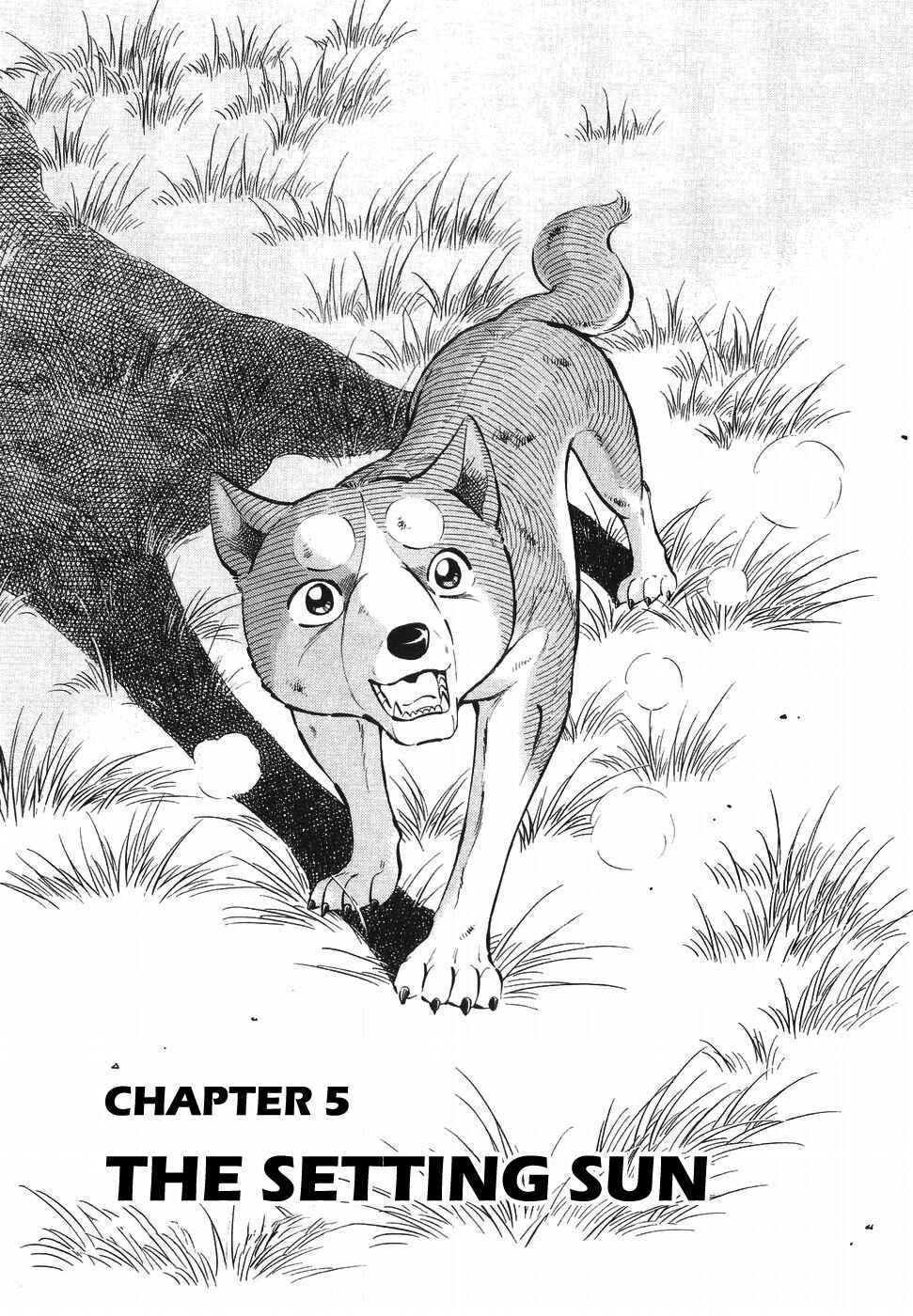 Ginga Densetsu Weed Chapter 320 - Page 1