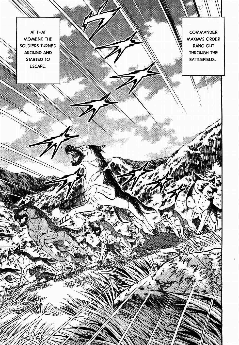 Ginga Densetsu Weed Chapter 320 - Page 11