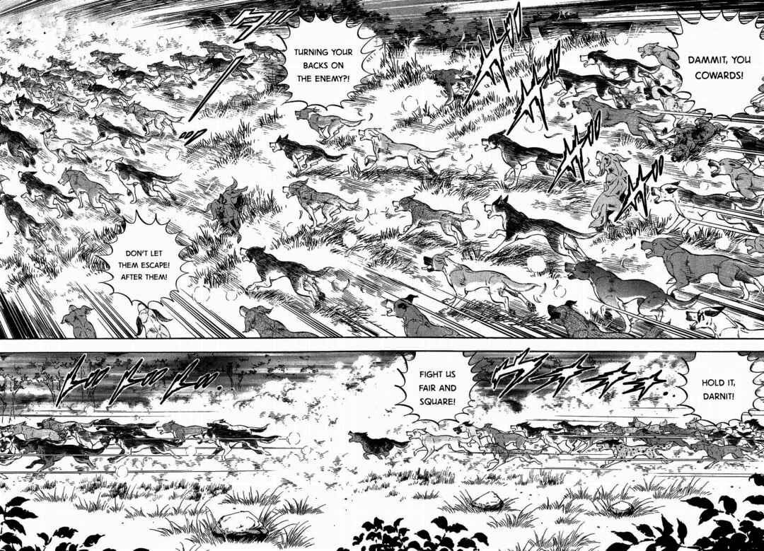 Ginga Densetsu Weed Chapter 320 - Page 12