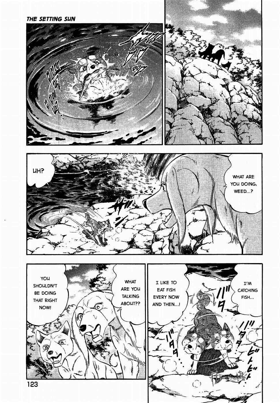 Ginga Densetsu Weed Chapter 320 - Page 17