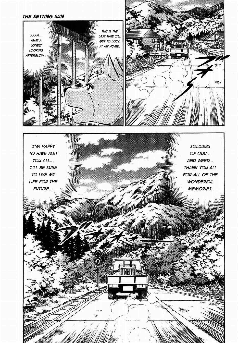 Ginga Densetsu Weed Chapter 320 - Page 21
