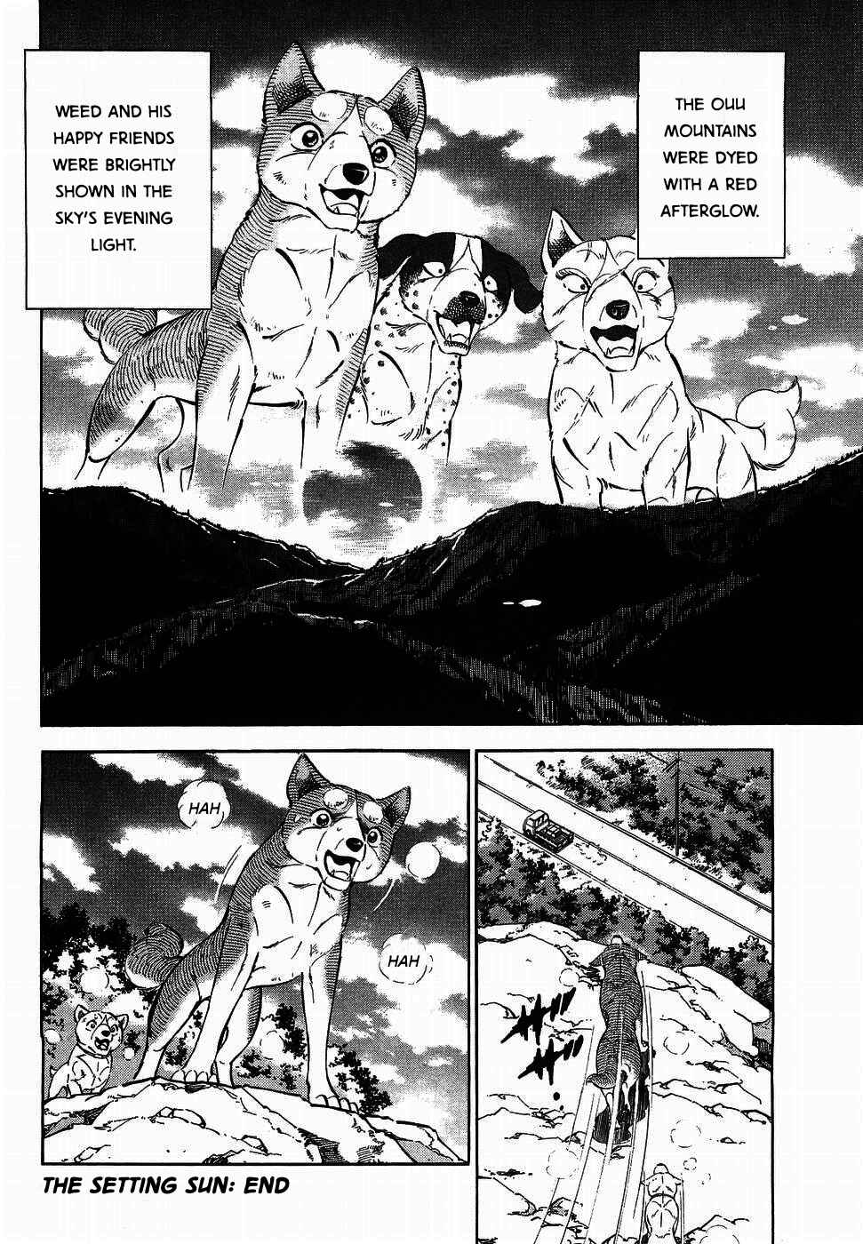 Ginga Densetsu Weed Chapter 320 - Page 22