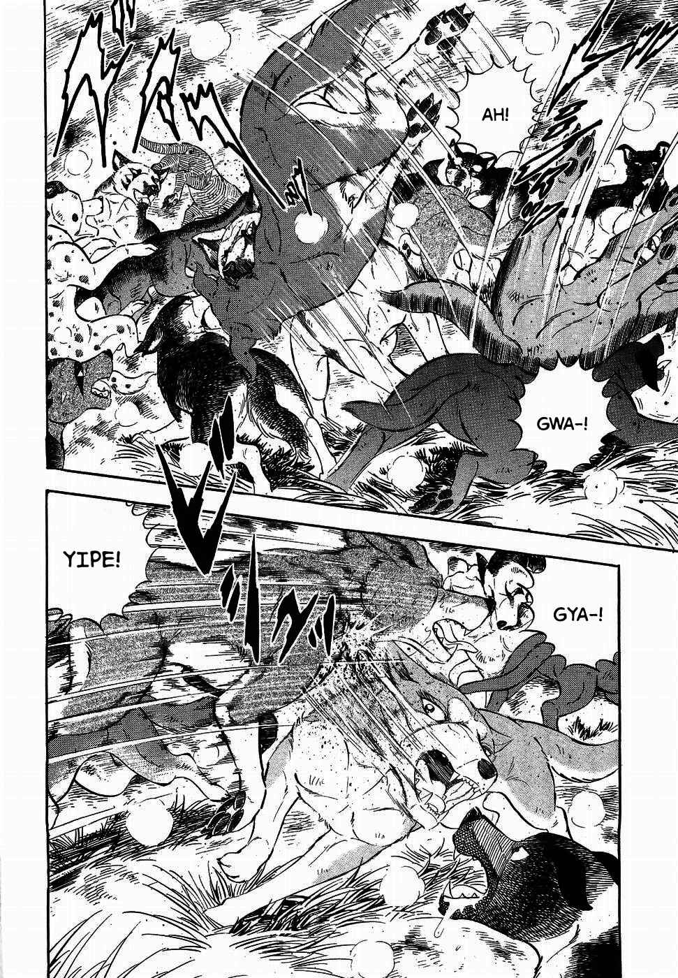 Ginga Densetsu Weed Chapter 320 - Page 6