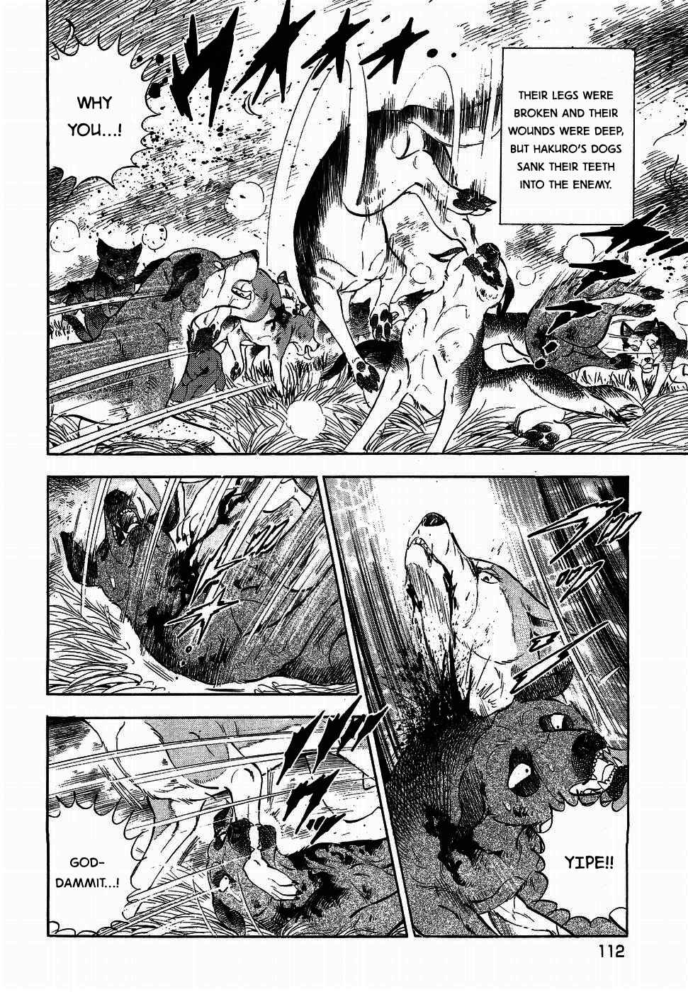 Ginga Densetsu Weed Chapter 320 - Page 8