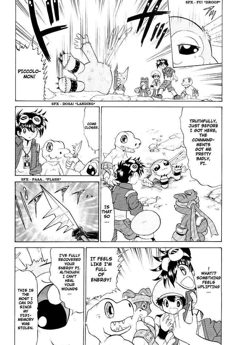 Digimon Next Chapter 18 - Page 14