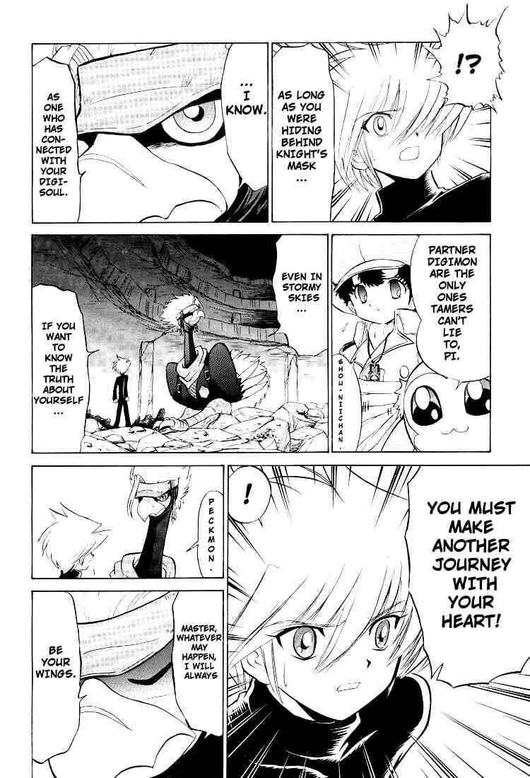 Digimon Next Chapter 18 - Page 16