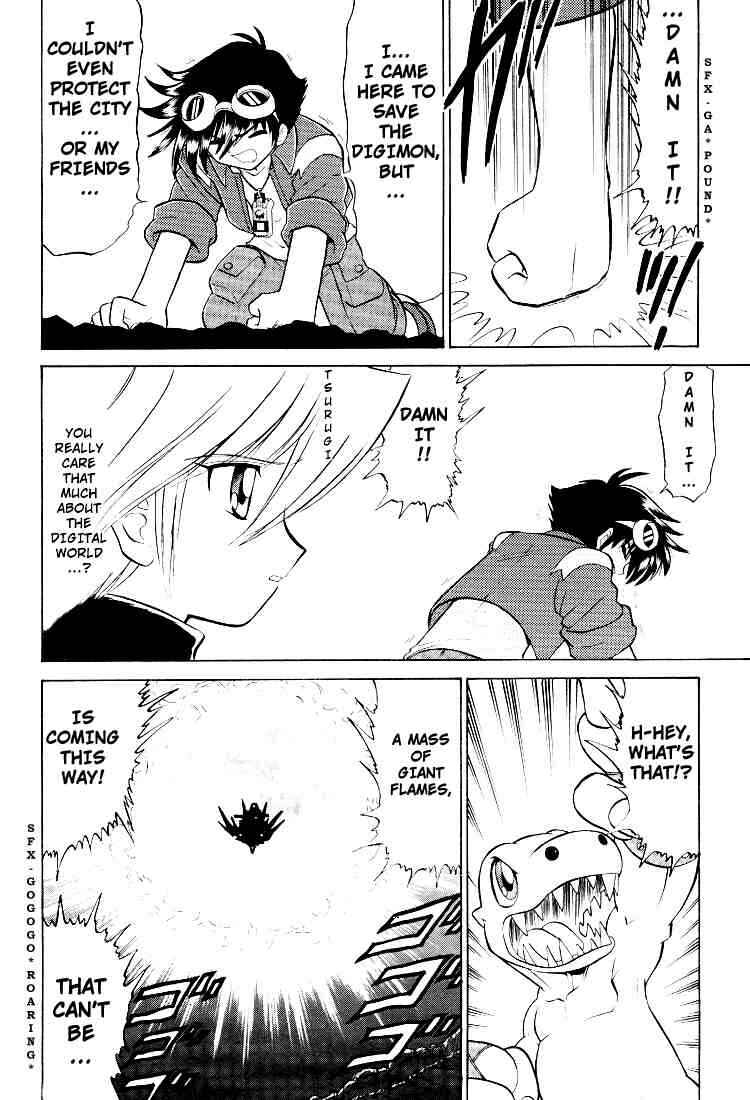 Digimon Next Chapter 18 - Page 2