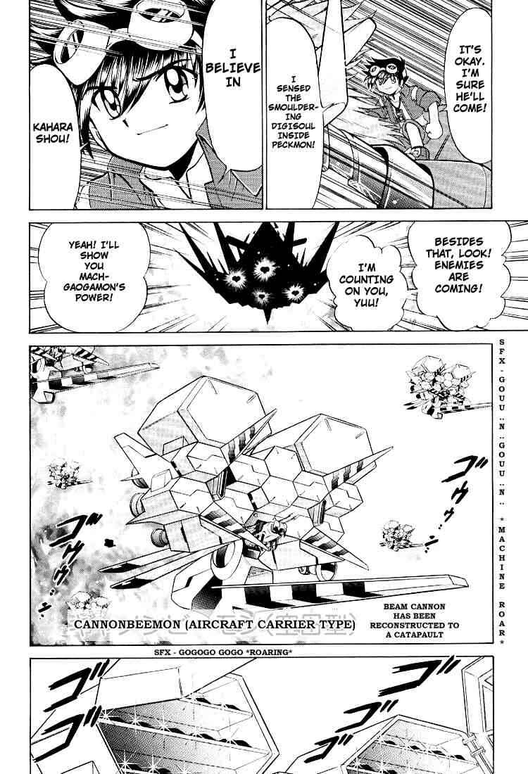 Digimon Next Chapter 18 - Page 20