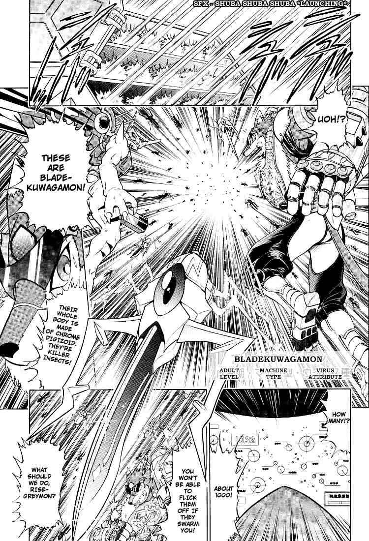 Digimon Next Chapter 18 - Page 21