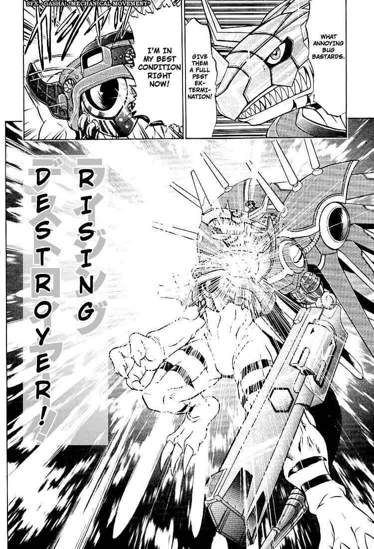 Digimon Next Chapter 18 - Page 22