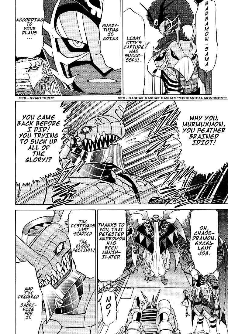 Digimon Next Chapter 18 - Page 7