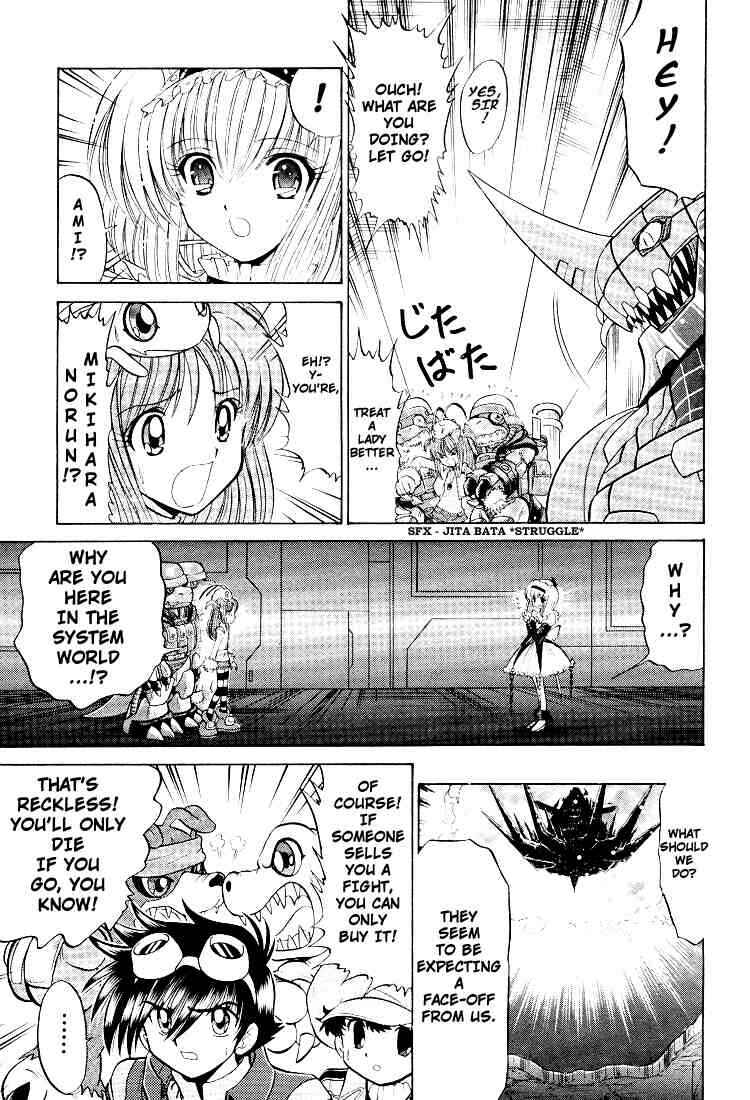 Digimon Next Chapter 18 - Page 8