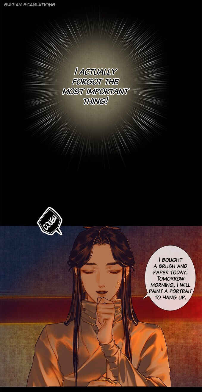 Tiānguān Cìfú Chapter 25 - Page 13