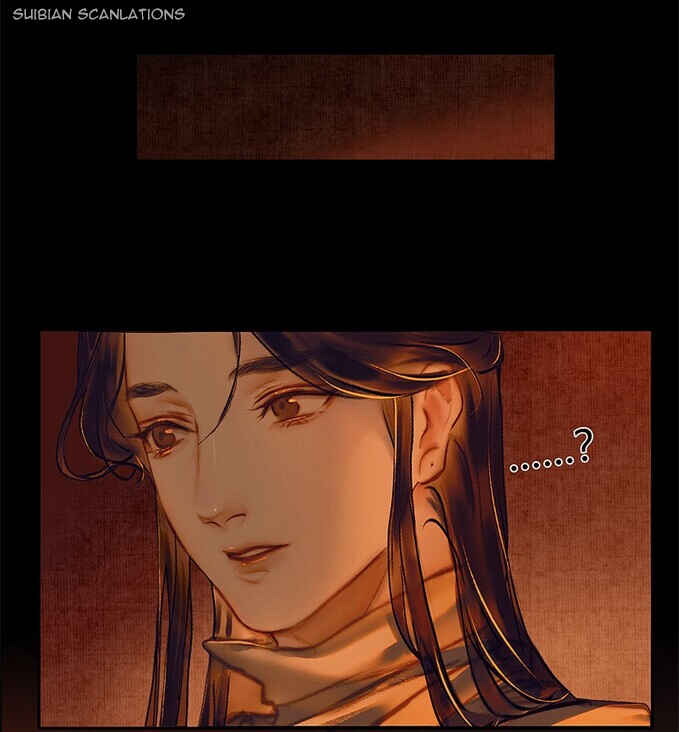 Tiānguān Cìfú Chapter 25 - Page 5