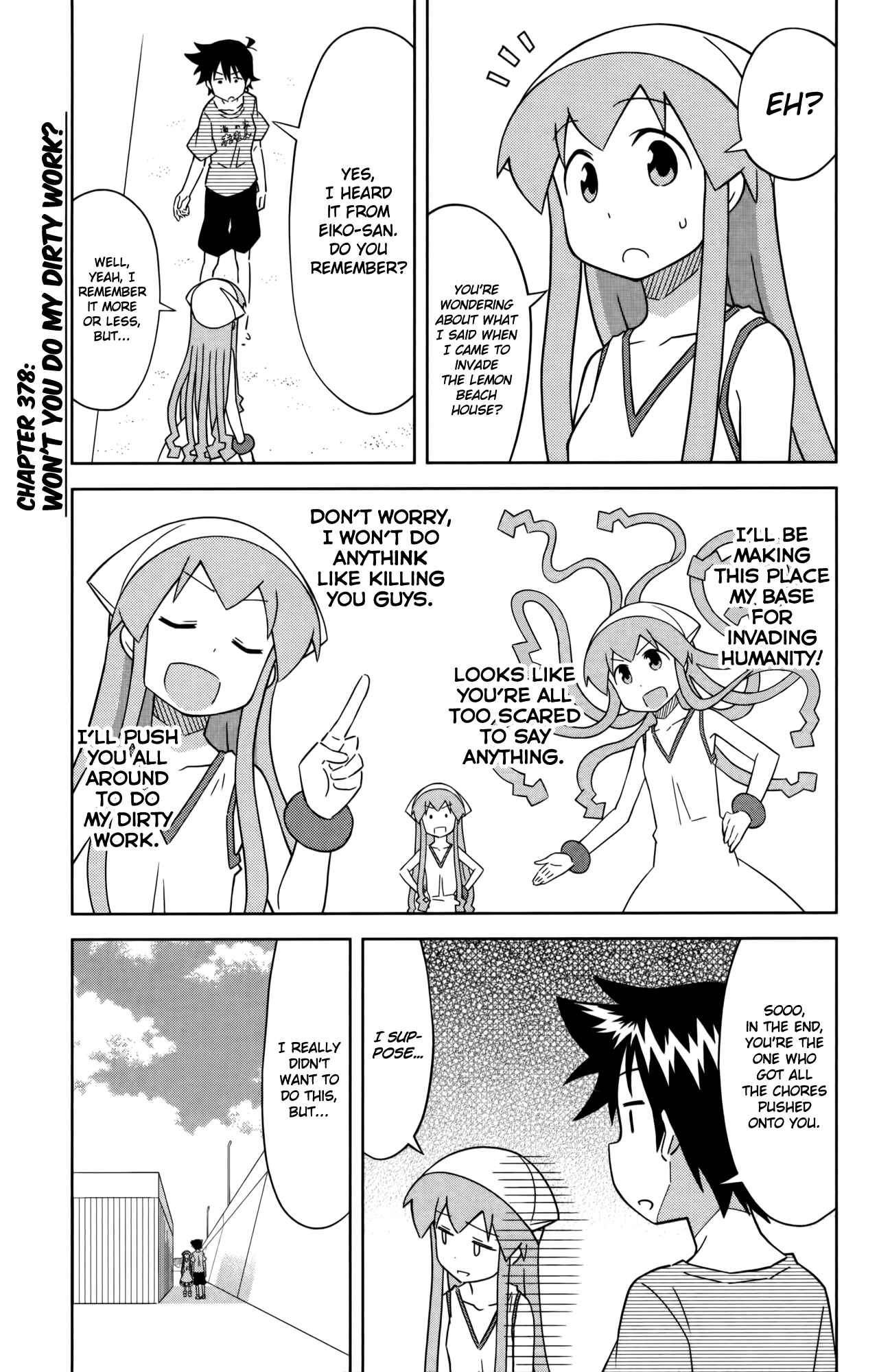 Shinryaku! Ika Musume Chapter 377 - Page 1