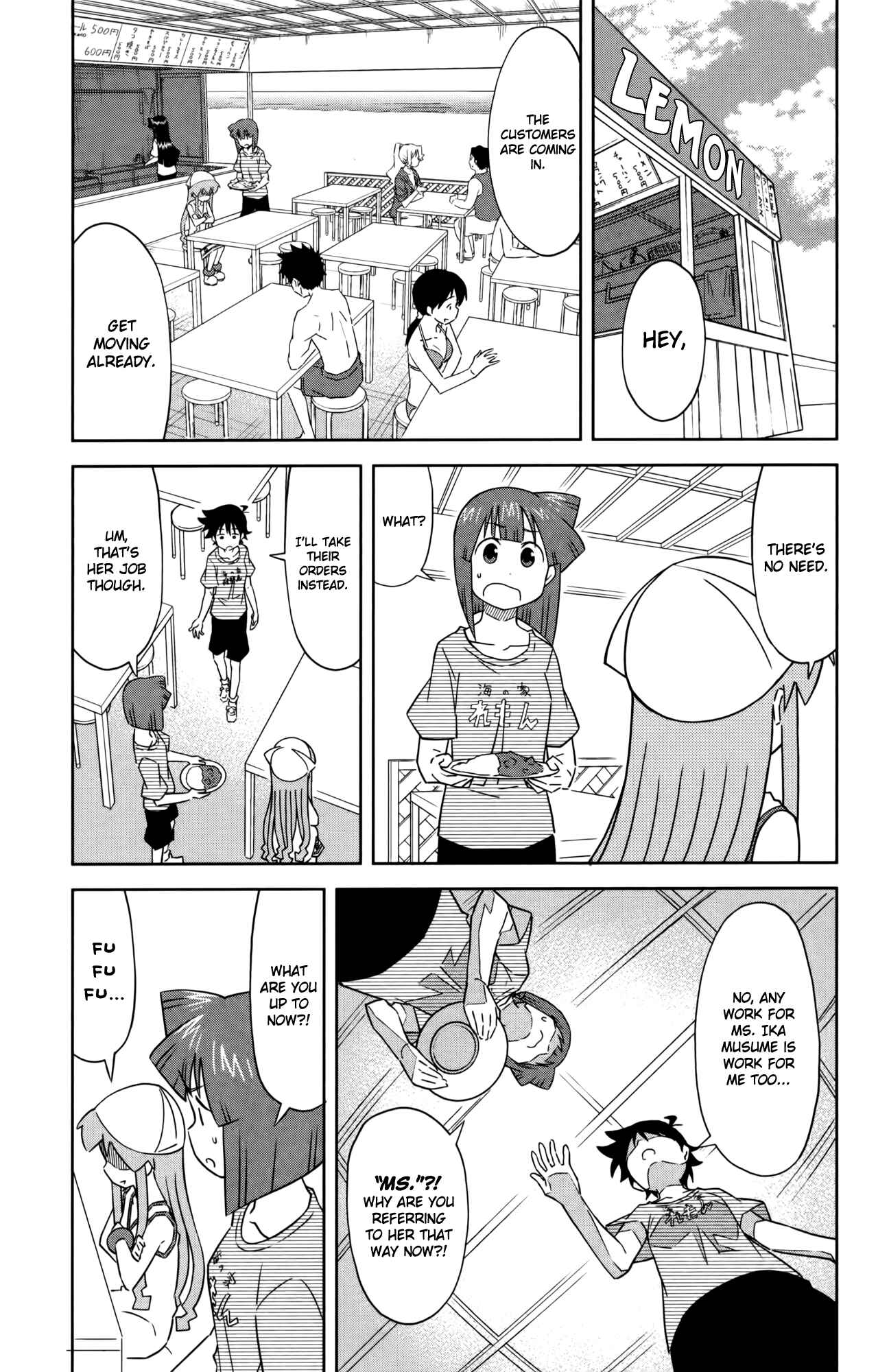 Shinryaku! Ika Musume Chapter 377 - Page 3