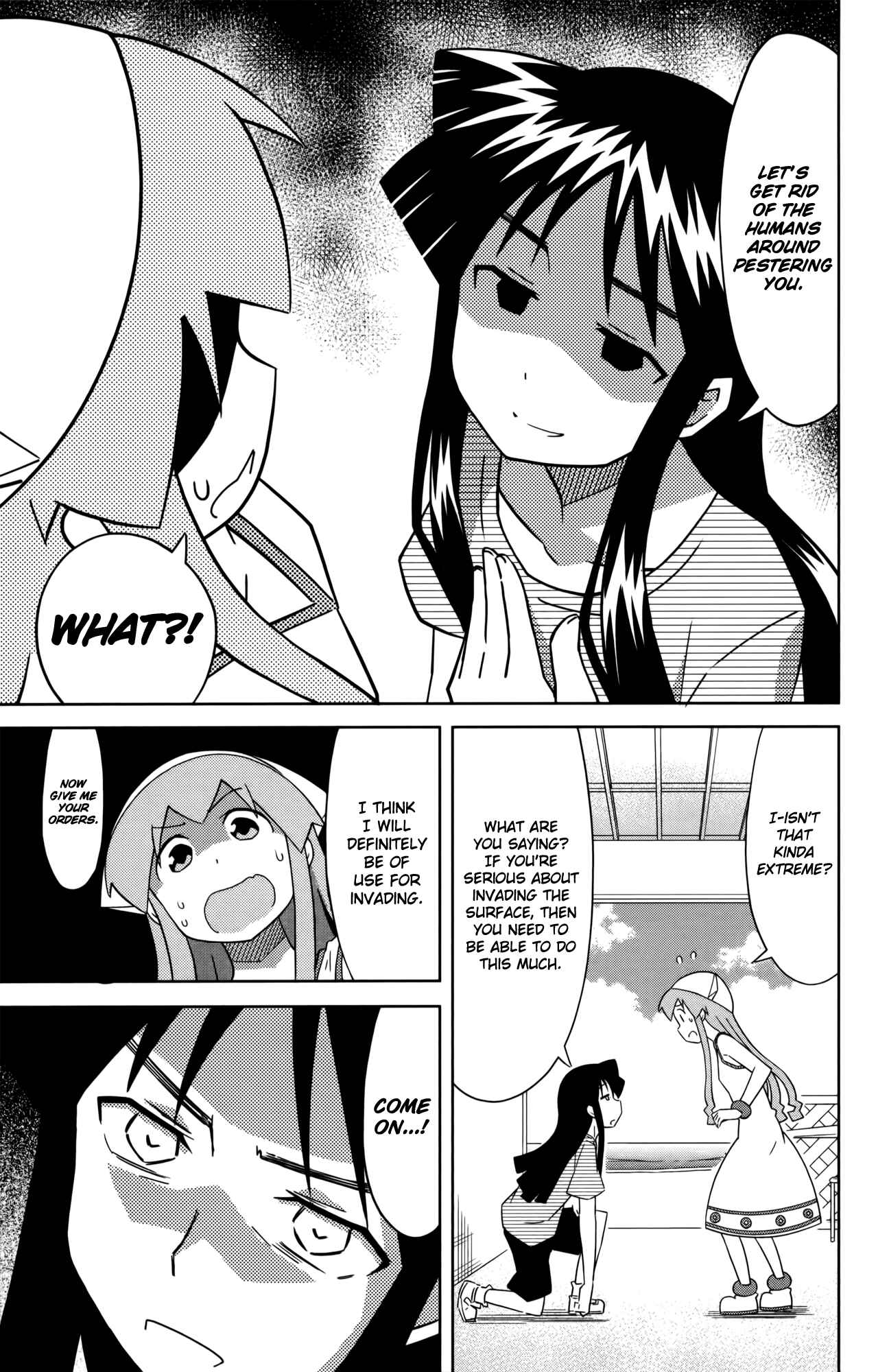 Shinryaku! Ika Musume Chapter 377 - Page 7