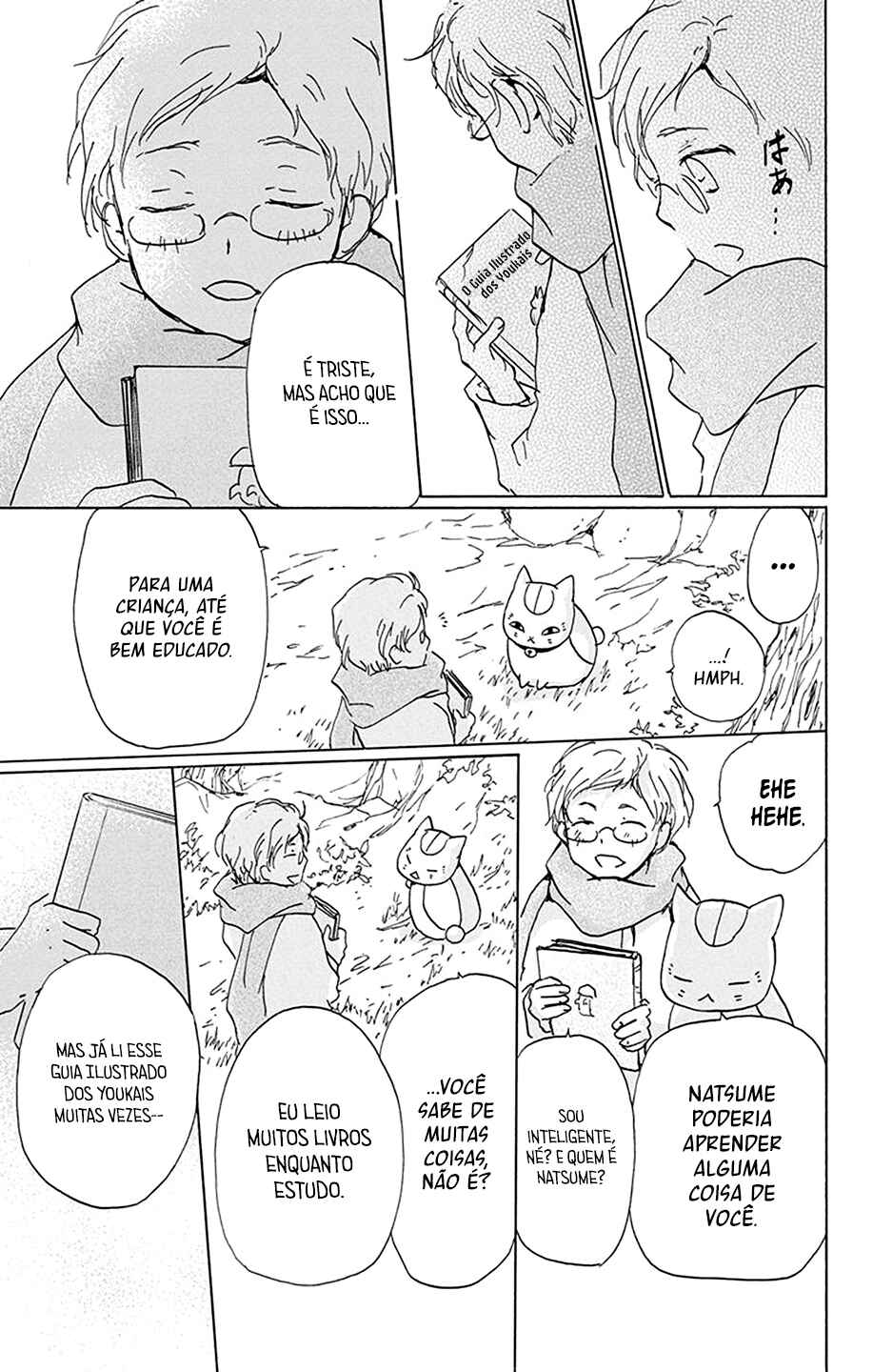 Natsume Yuujinchou Chapter 86.5 - Page 10