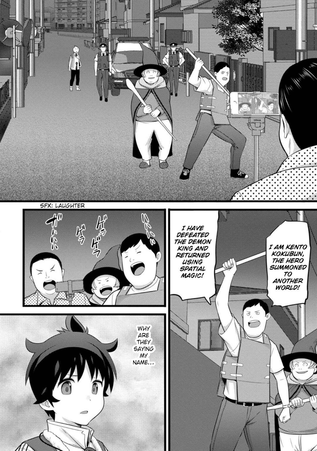 Hazure Hantei kara Hajimatta Cheat Majutsushi Seikatsu Chapter 53 - Page 10