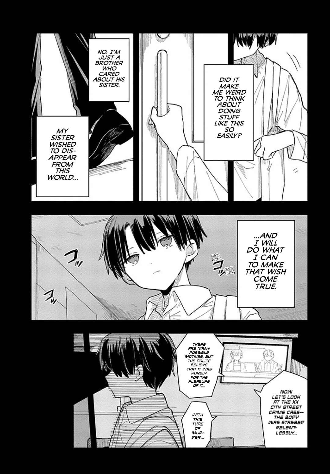 MILGRAM: Jikken Kangoku to Kanshu no Shoujo Chapter 5 - Page 21