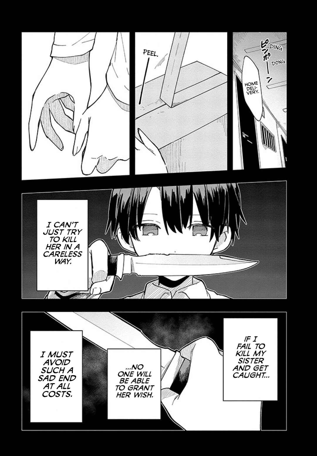 MILGRAM: Jikken Kangoku to Kanshu no Shoujo Chapter 5 - Page 22