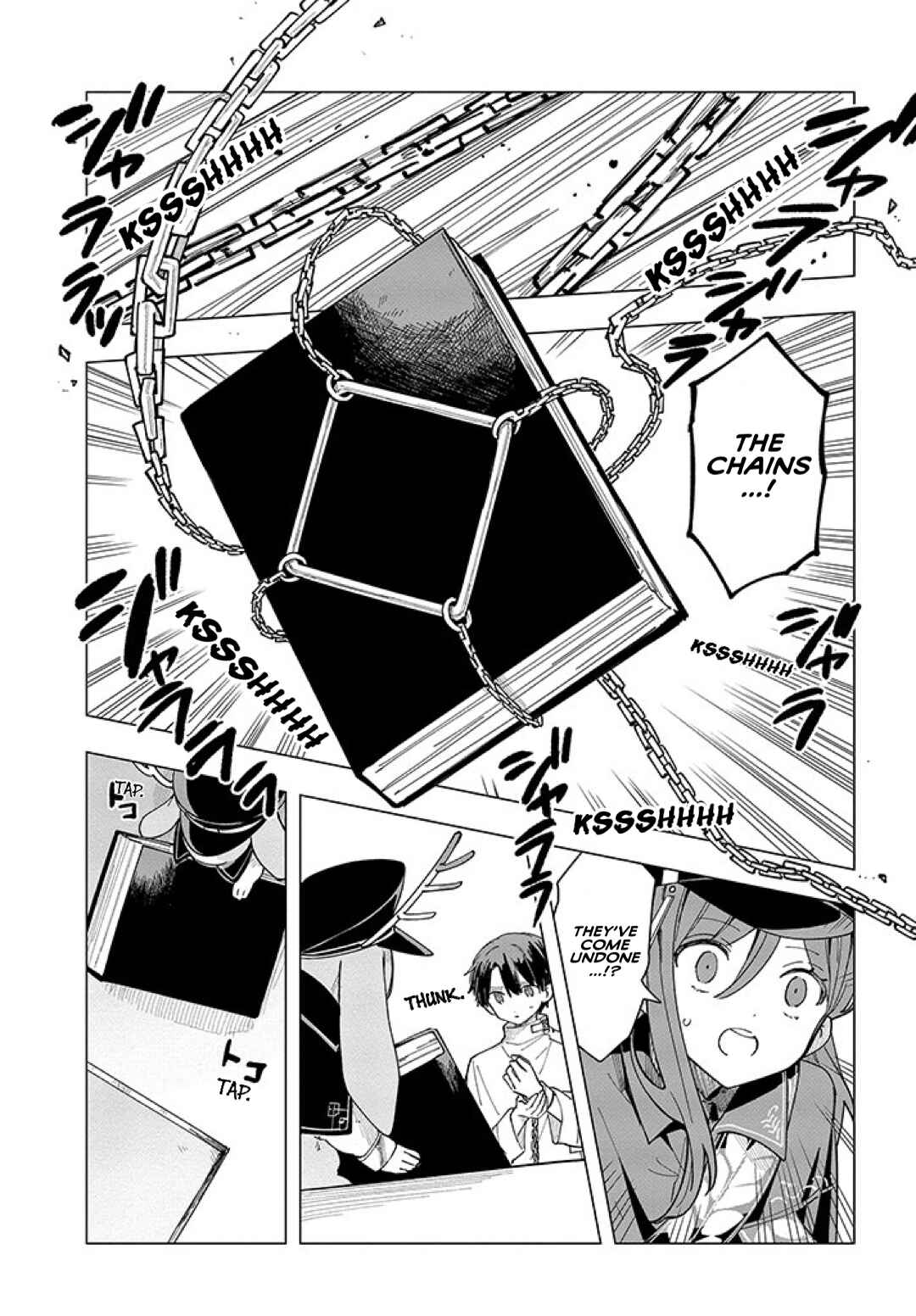 MILGRAM: Jikken Kangoku to Kanshu no Shoujo Chapter 5 - Page 5