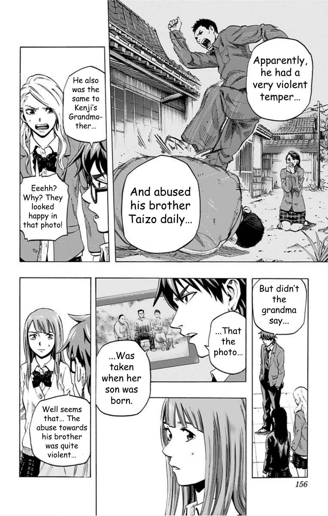Karada Sagashi Chapter 34 - Page 8