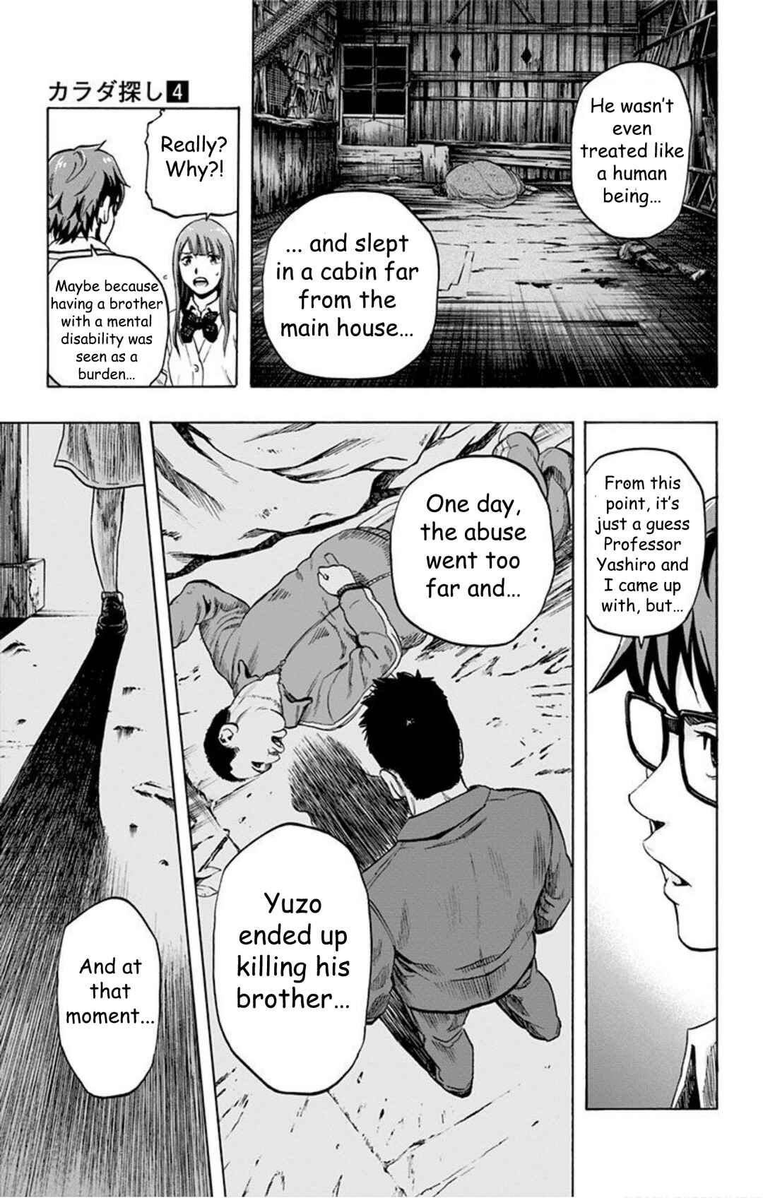 Karada Sagashi Chapter 34 - Page 9
