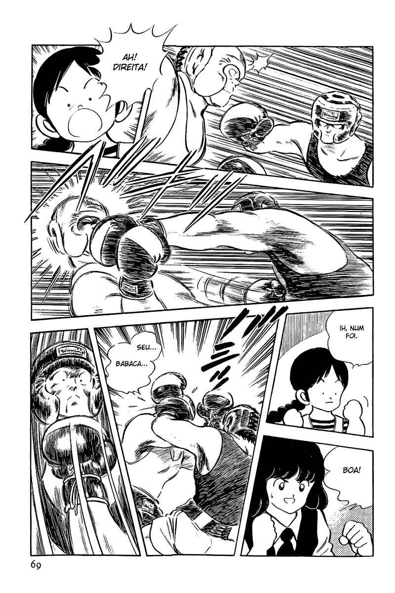 Touch Chapter 190 - Page 13