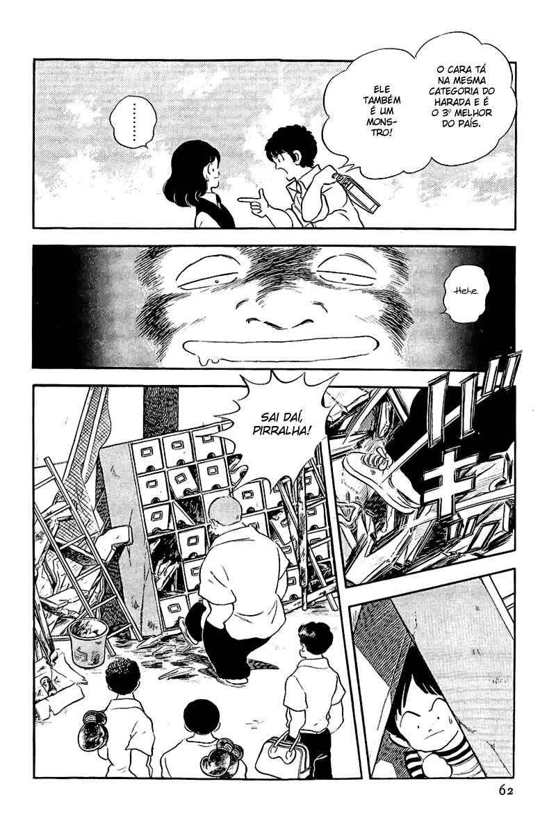 Touch Chapter 190 - Page 6