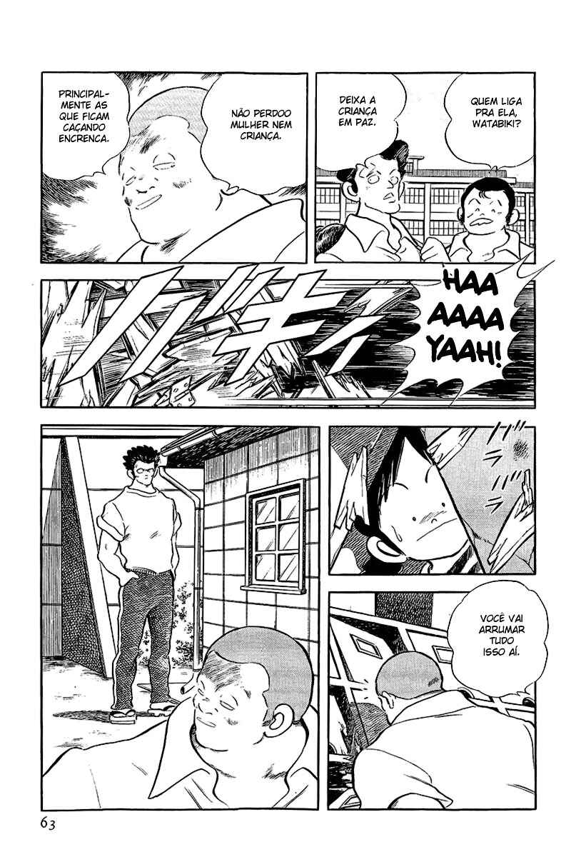 Touch Chapter 190 - Page 7