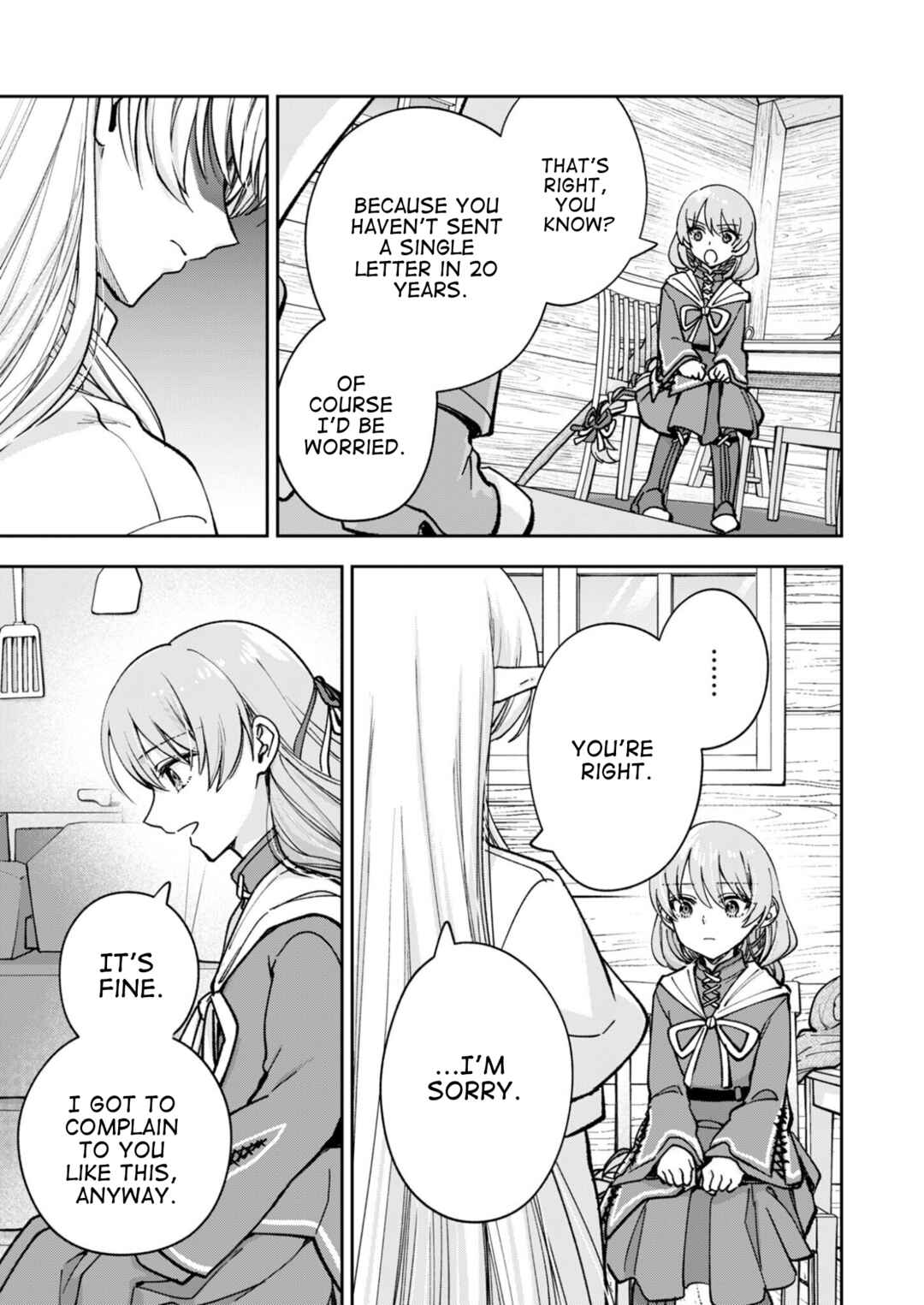 Sekai wo Sukutte mo Onaka wa Suku kara Chapter 1 - Page 25