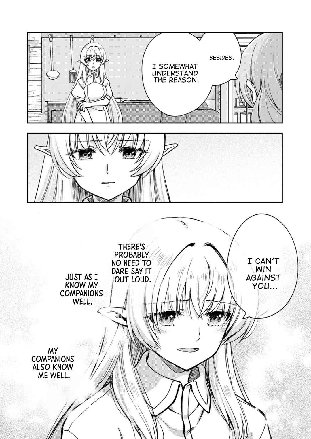 Sekai wo Sukutte mo Onaka wa Suku kara Chapter 1 - Page 26