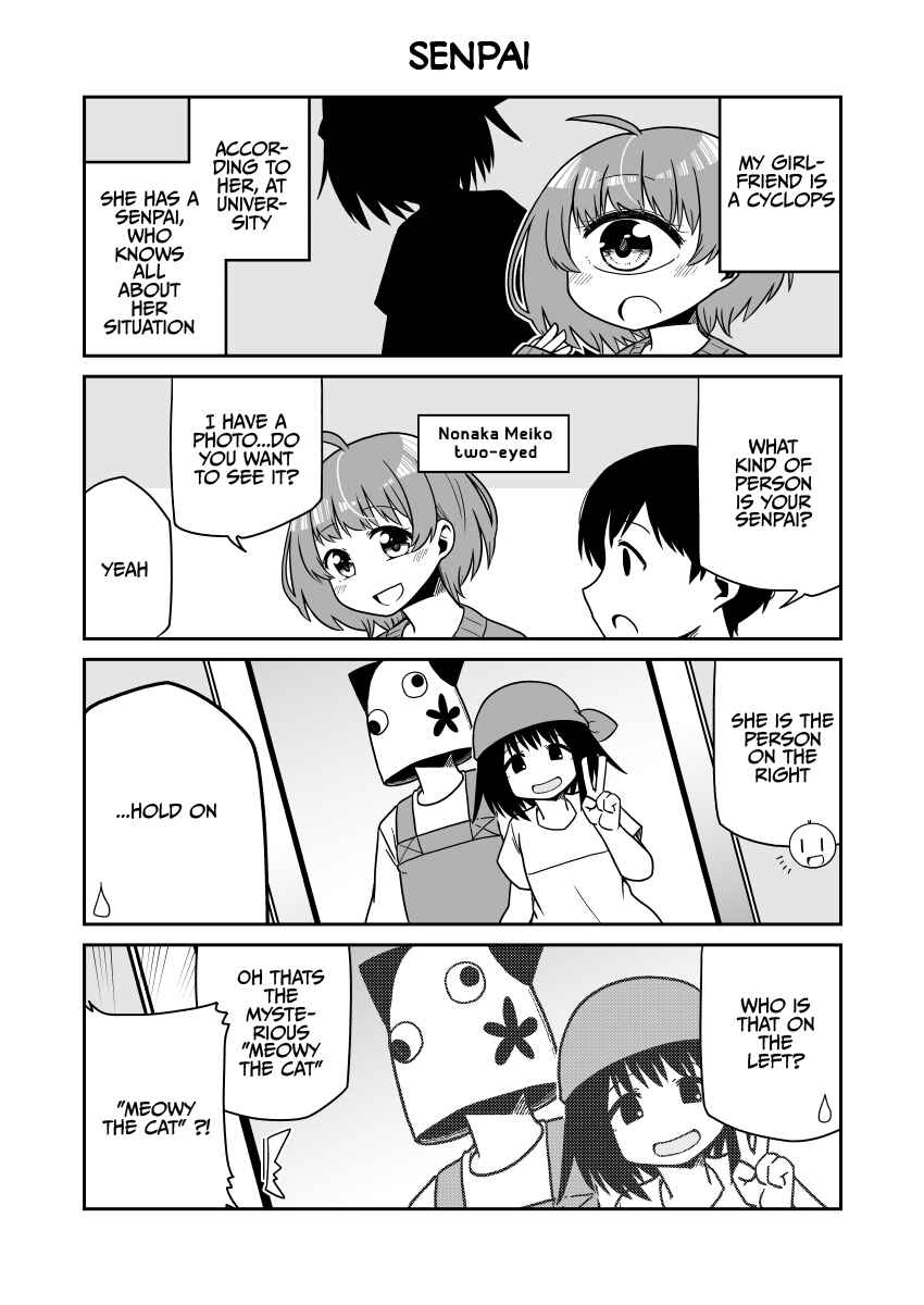 Uchi no Kanojo wa Tangan-Chan Chapter 8 - Page 1