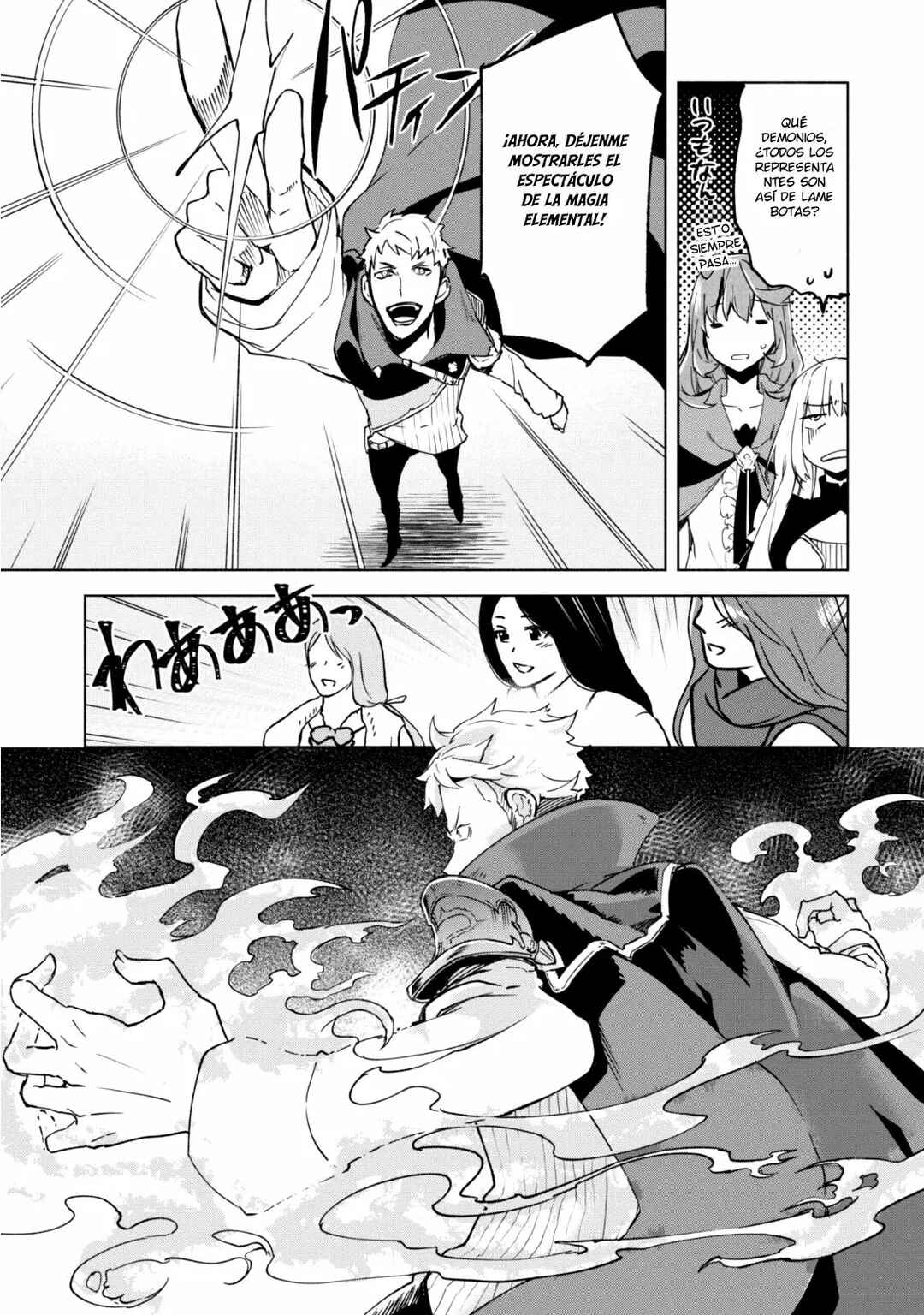 Kenja no Deshi wo Nanoru Kenja Chapter 26 - Page 12