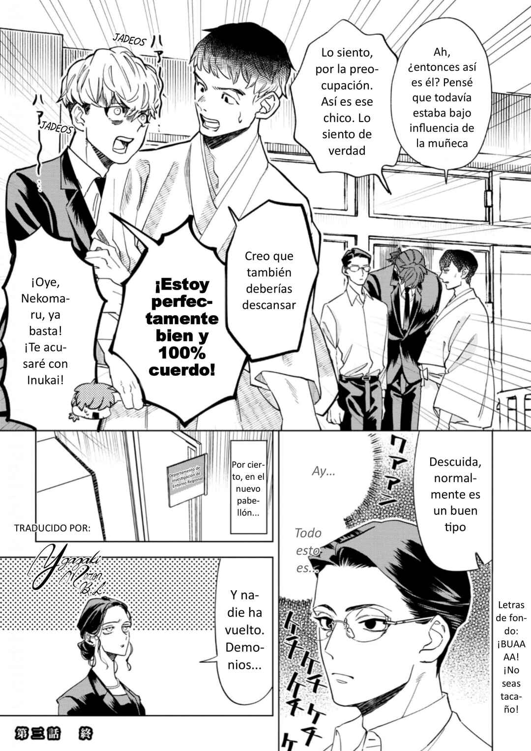 Survey Reports of Goblins & Evil Spirits Chapter 3 - Page 27
