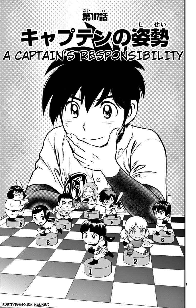 Major 2nd Chapter 107 - Page 1