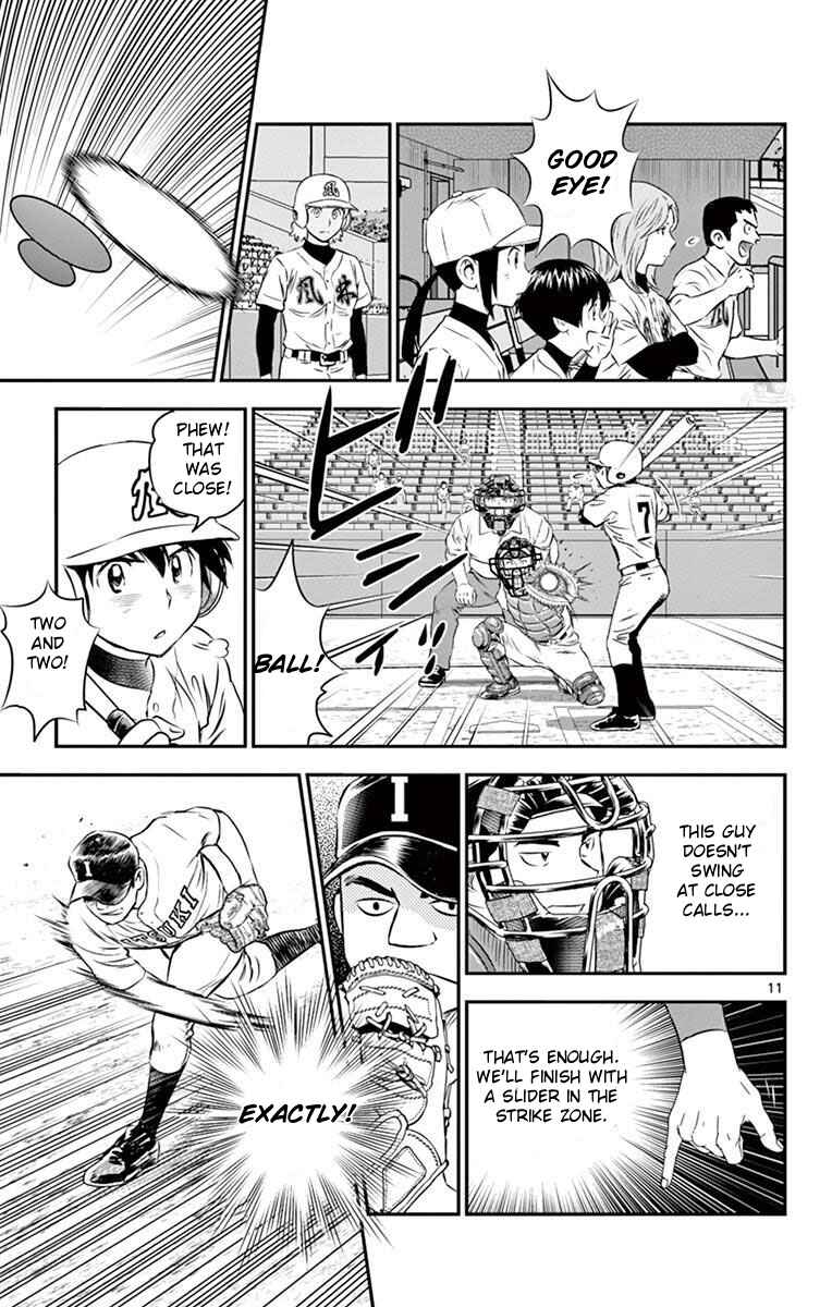 Major 2nd Chapter 107 - Page 11