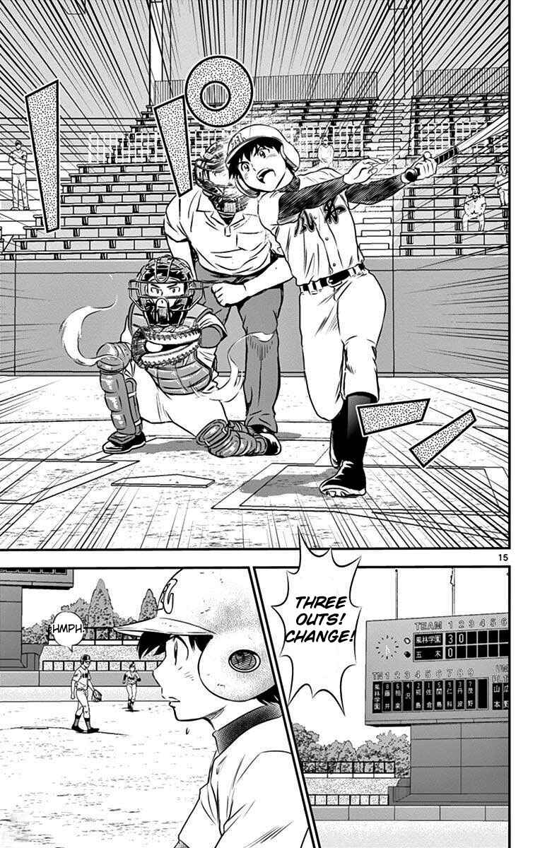 Major 2nd Chapter 107 - Page 15