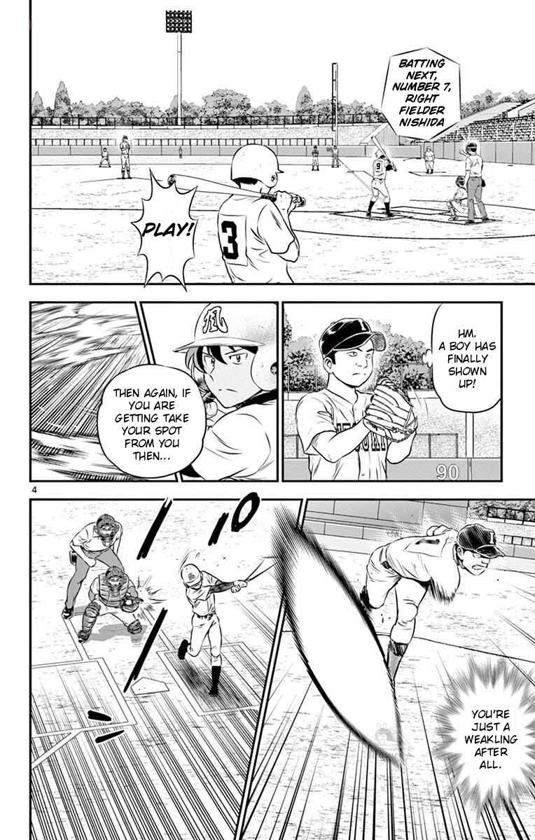 Major 2nd Chapter 107 - Page 4