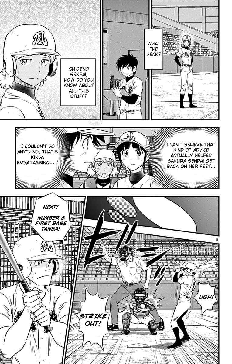 Major 2nd Chapter 107 - Page 5