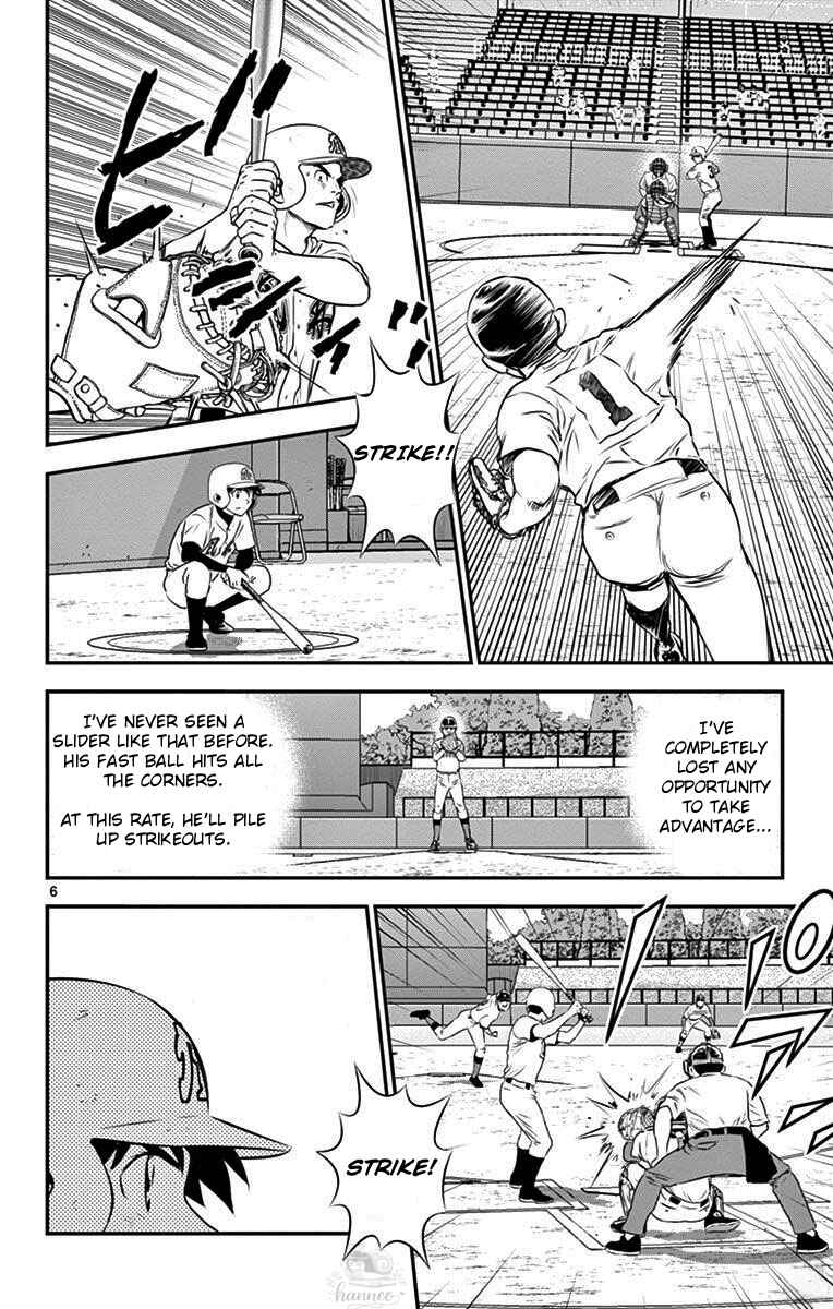 Major 2nd Chapter 107 - Page 6