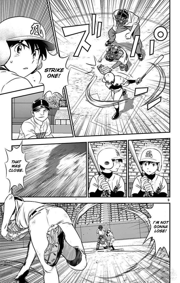 Major 2nd Chapter 107 - Page 9