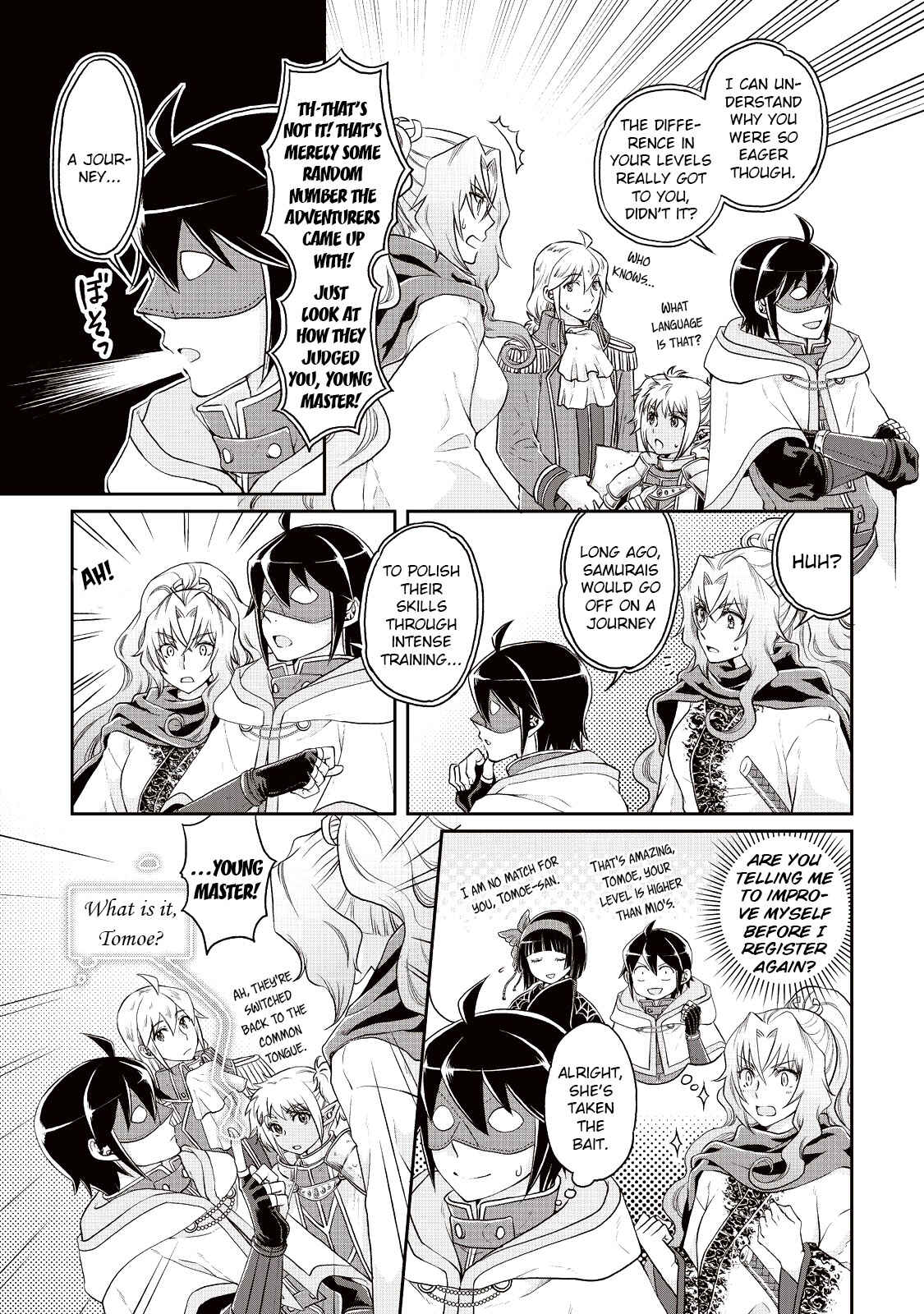 Tsuki ga Michibiku Isekai Douchuu Chapter 15 - Page 12