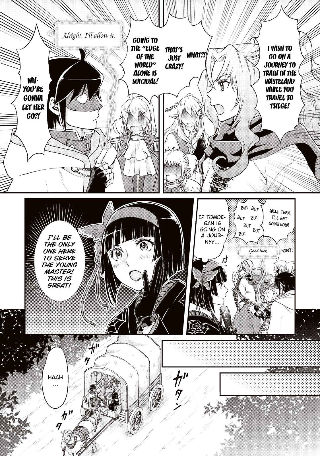 Tsuki ga Michibiku Isekai Douchuu Chapter 15 - Page 13
