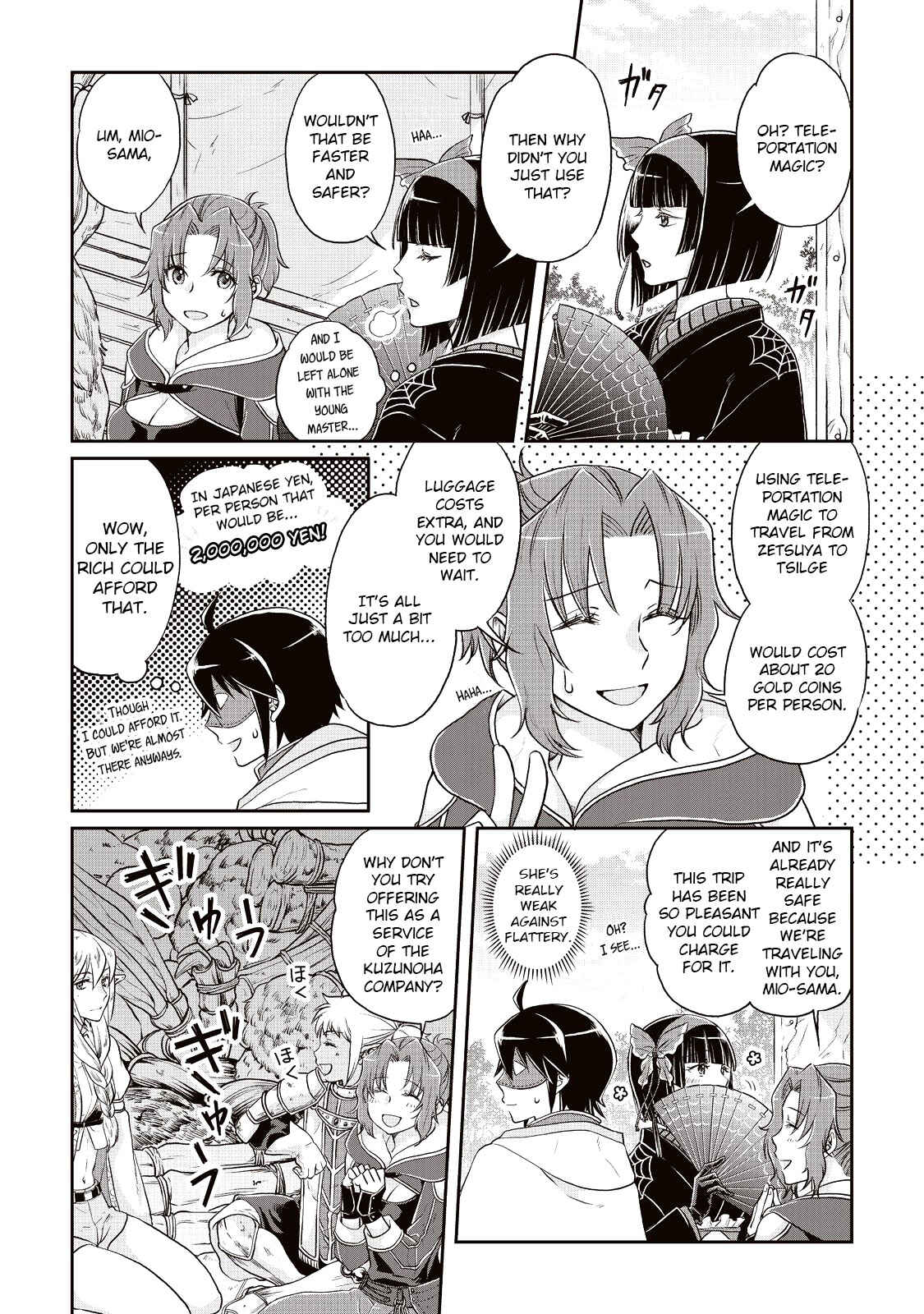 Tsuki ga Michibiku Isekai Douchuu Chapter 15 - Page 18
